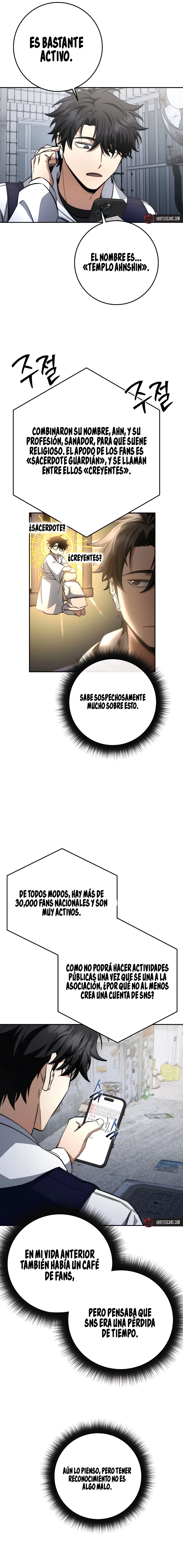 la venganza del funcionario cazador capítulo 60, página 11