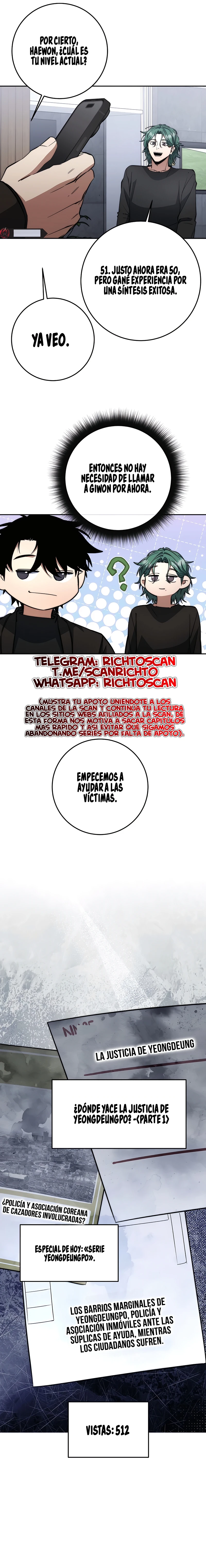 la venganza del funcionario cazador capítulo 60, página 5