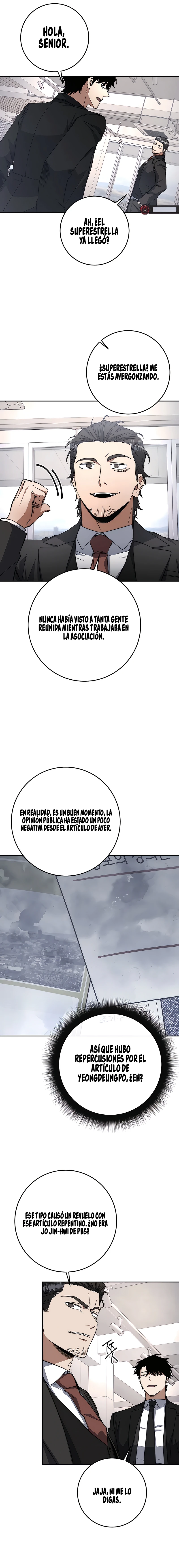 la venganza del funcionario cazador capítulo 61, página 22