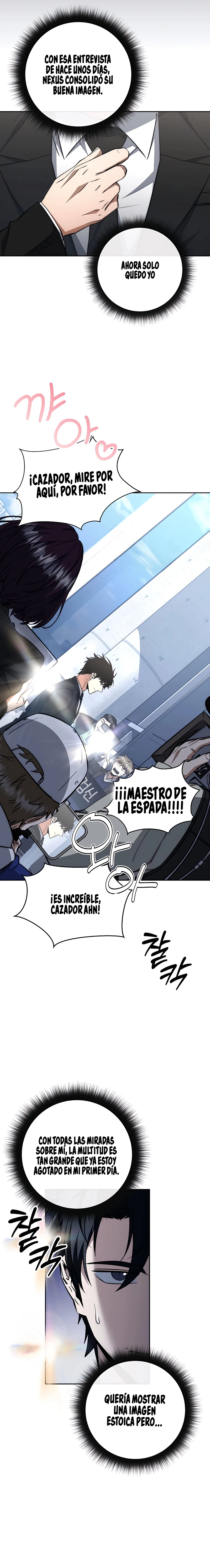 la venganza del funcionario cazador capítulo 62, página 25