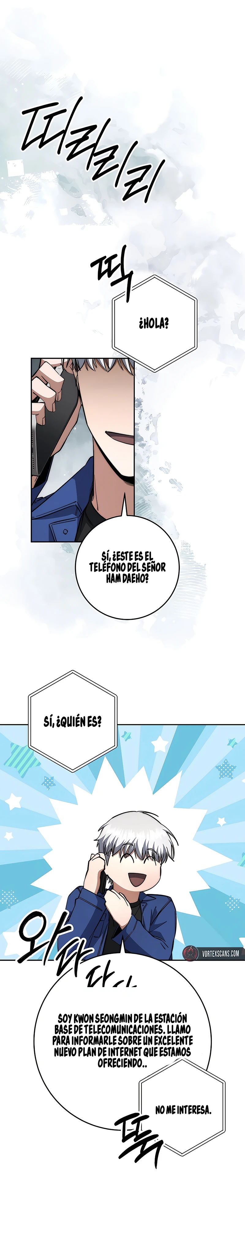 la venganza del funcionario cazador capítulo 65, página 25