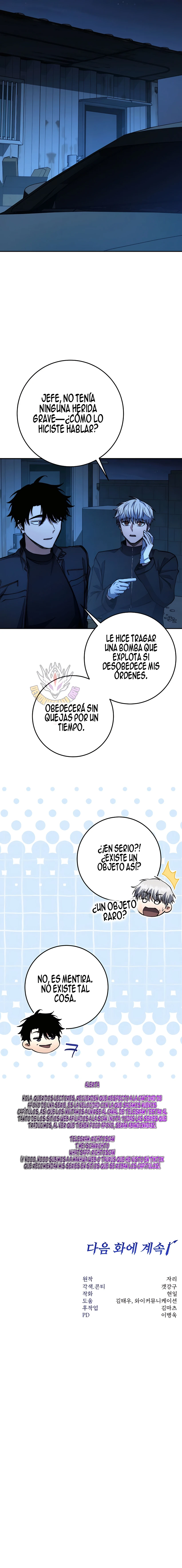 la venganza del funcionario cazador capítulo 72, página 10