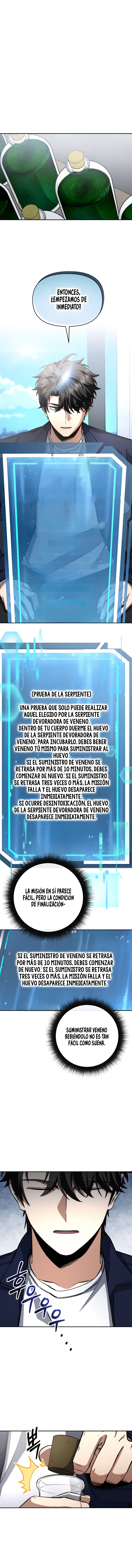 la venganza del funcionario cazador capítulo 74, página 3