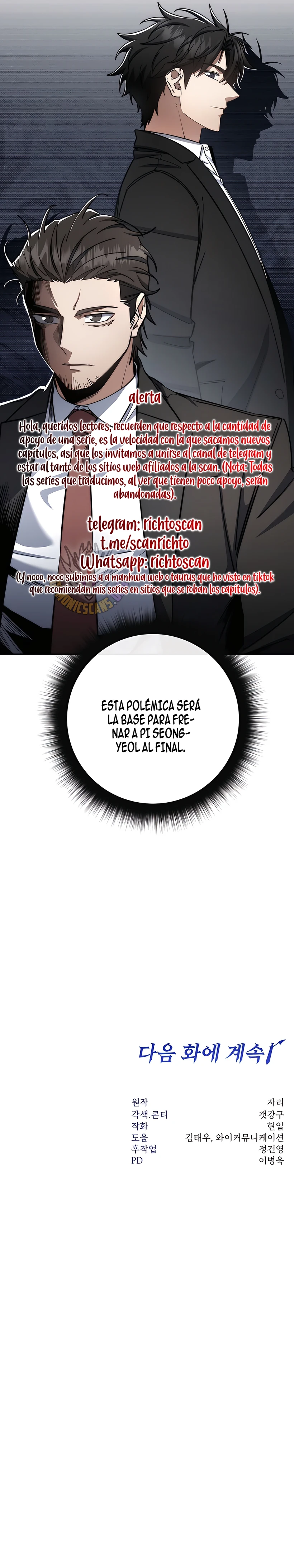 la venganza del funcionario cazador capítulo 80, página 10