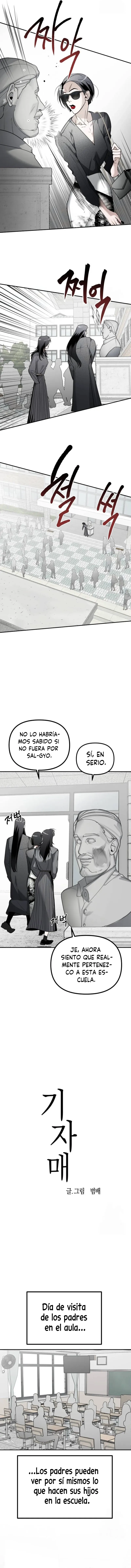 Las hermanas ki capítulo 16, página 4