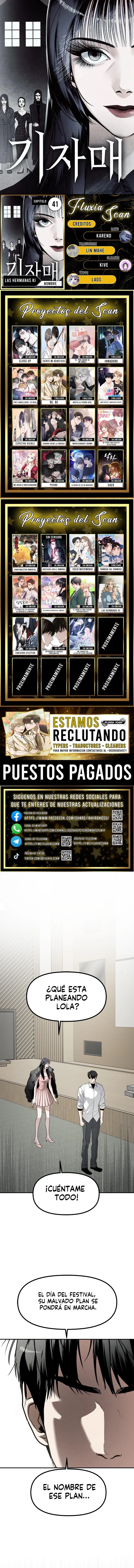 Las hermanas ki capítulo 41, página 1