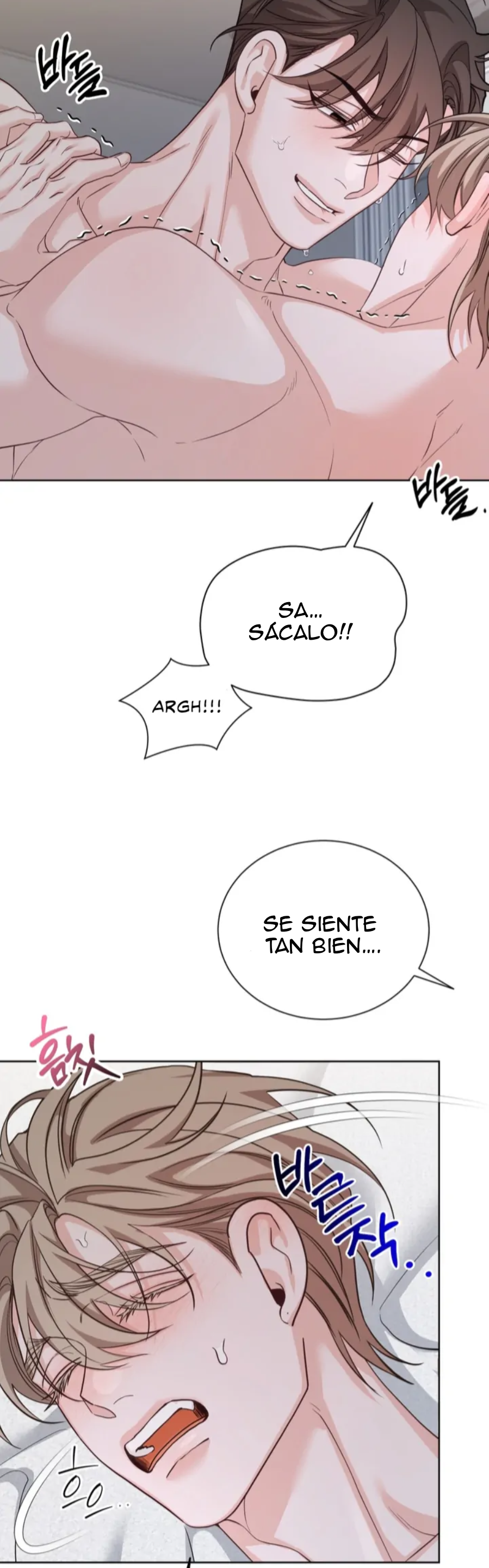 Las posiciones han cambiado? capítulo 16, página 16