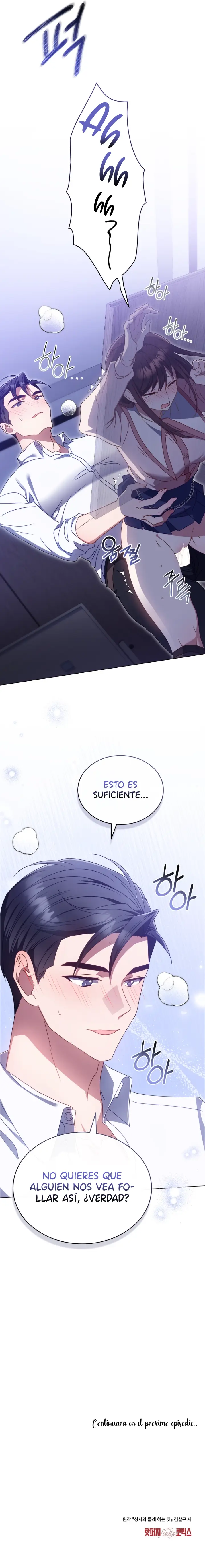Lo Que Hago Con Mi Jefe capítulo 16, página 14