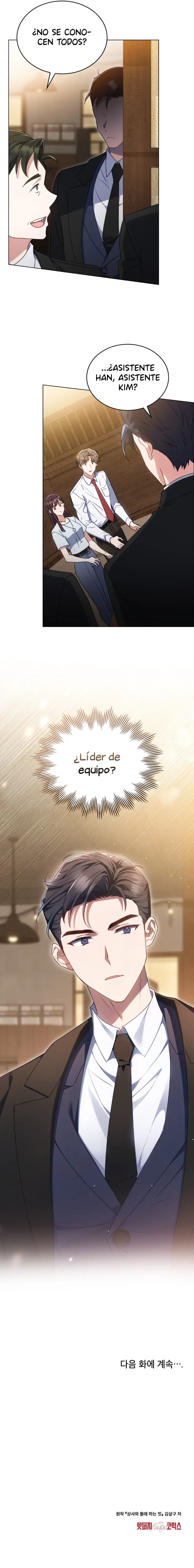Lo Que Hago Con Mi Jefe capítulo 2, página 13