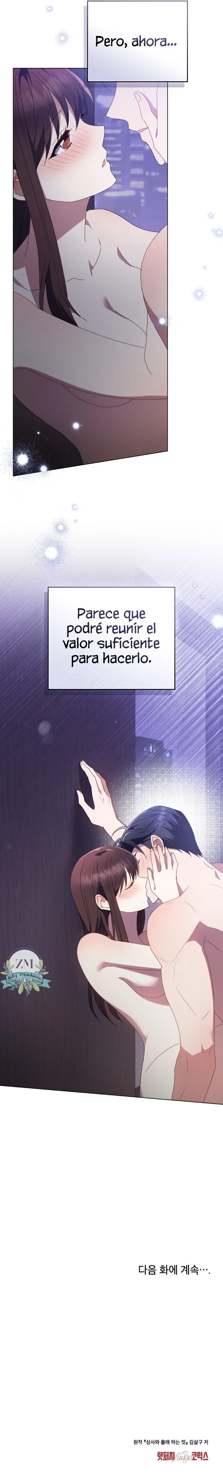 Lo Que Hago Con Mi Jefe capítulo 37, página 14