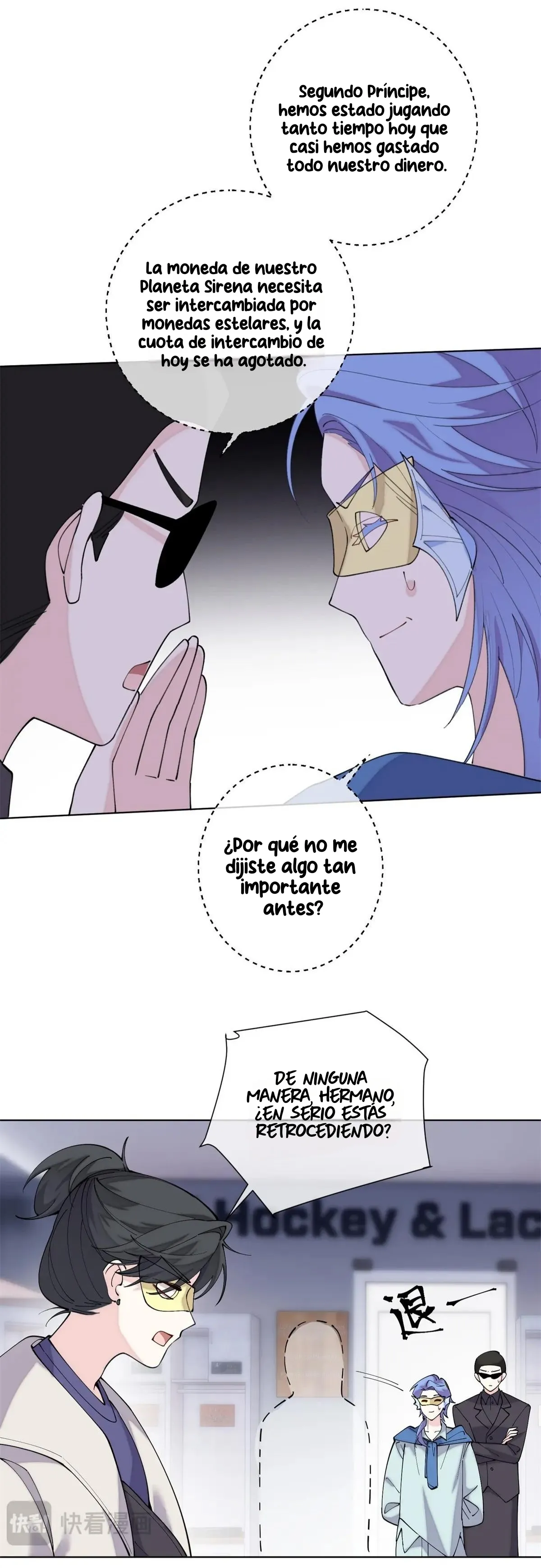 Me casé con mi comandante capítulo 101, página 6