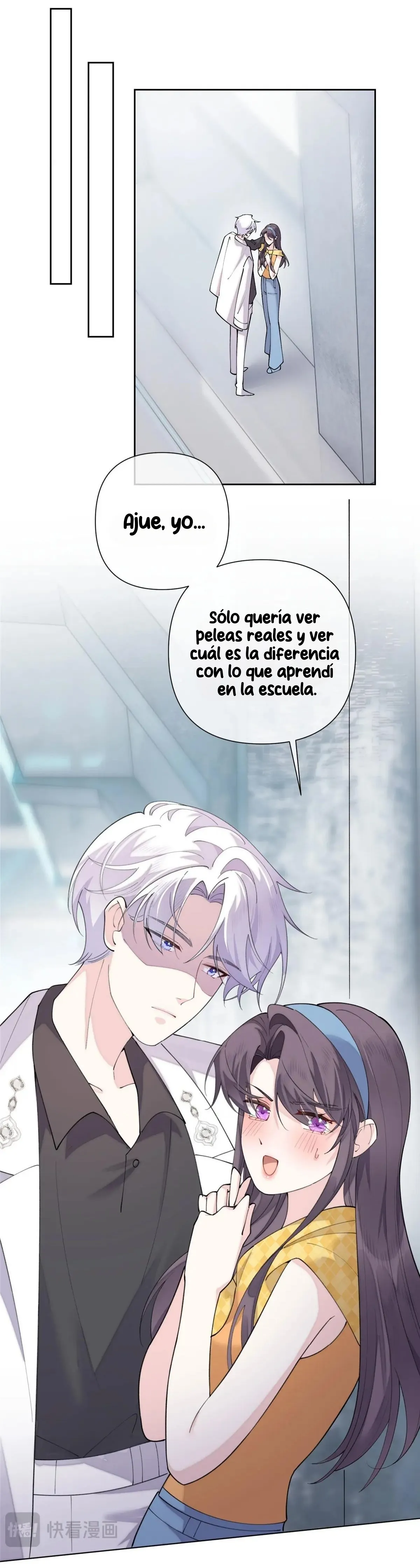 Me casé con mi comandante capítulo 102, página 16