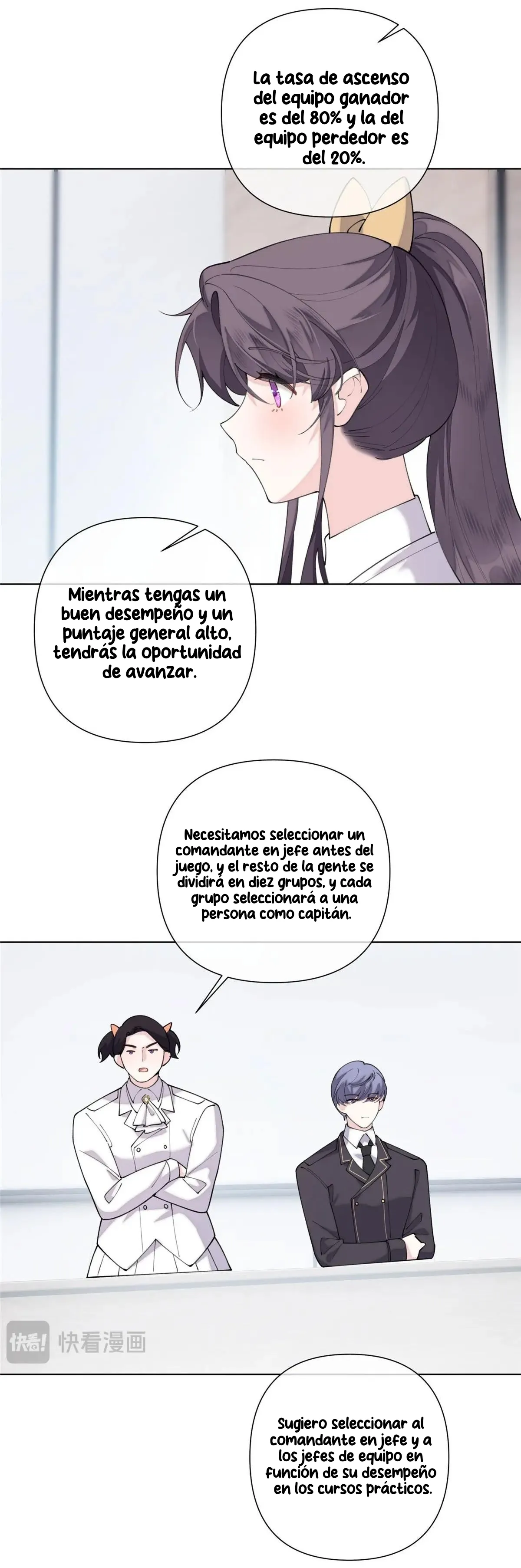 Me casé con mi comandante capítulo 104, página 7