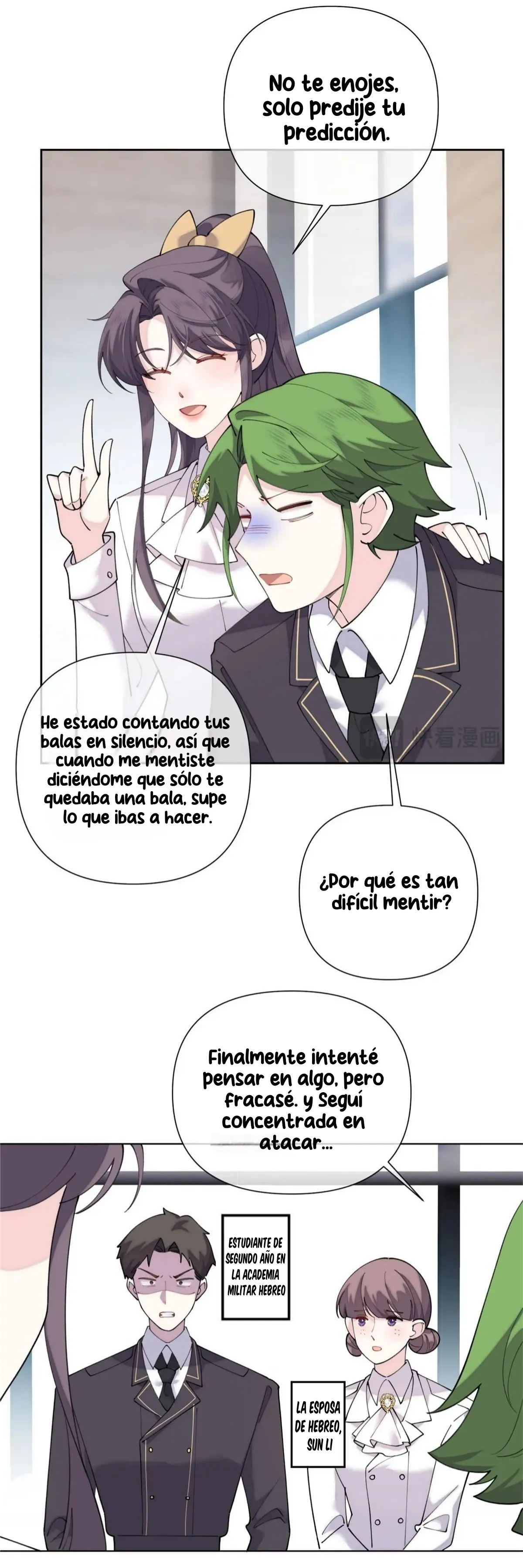 Me casé con mi comandante capítulo 105, página 12