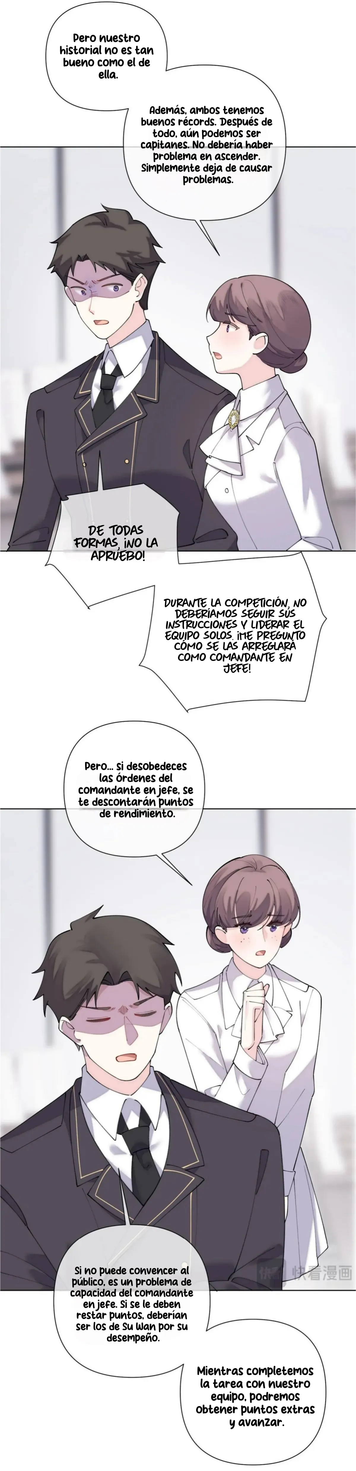 Me casé con mi comandante capítulo 105, página 14