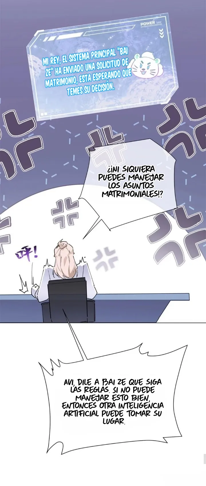 Me casé con mi comandante capítulo 3, página 35