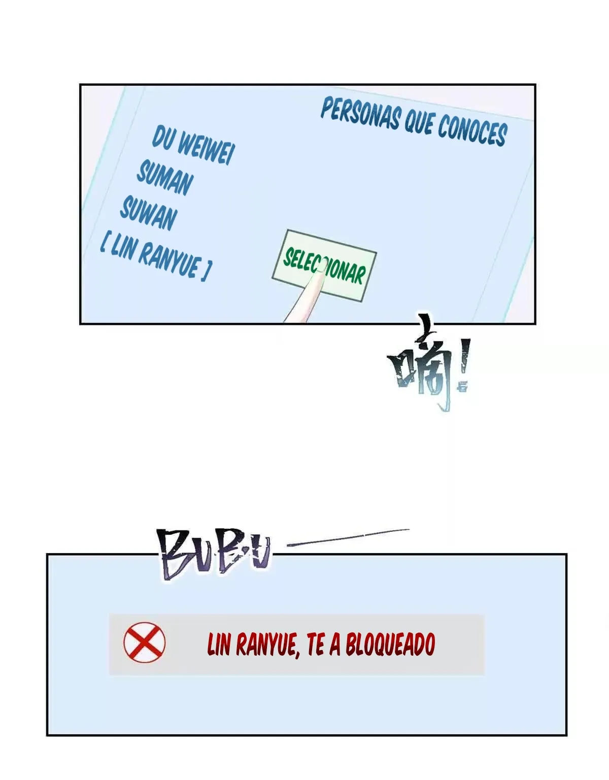 Me casé con mi comandante capítulo 41, página 8