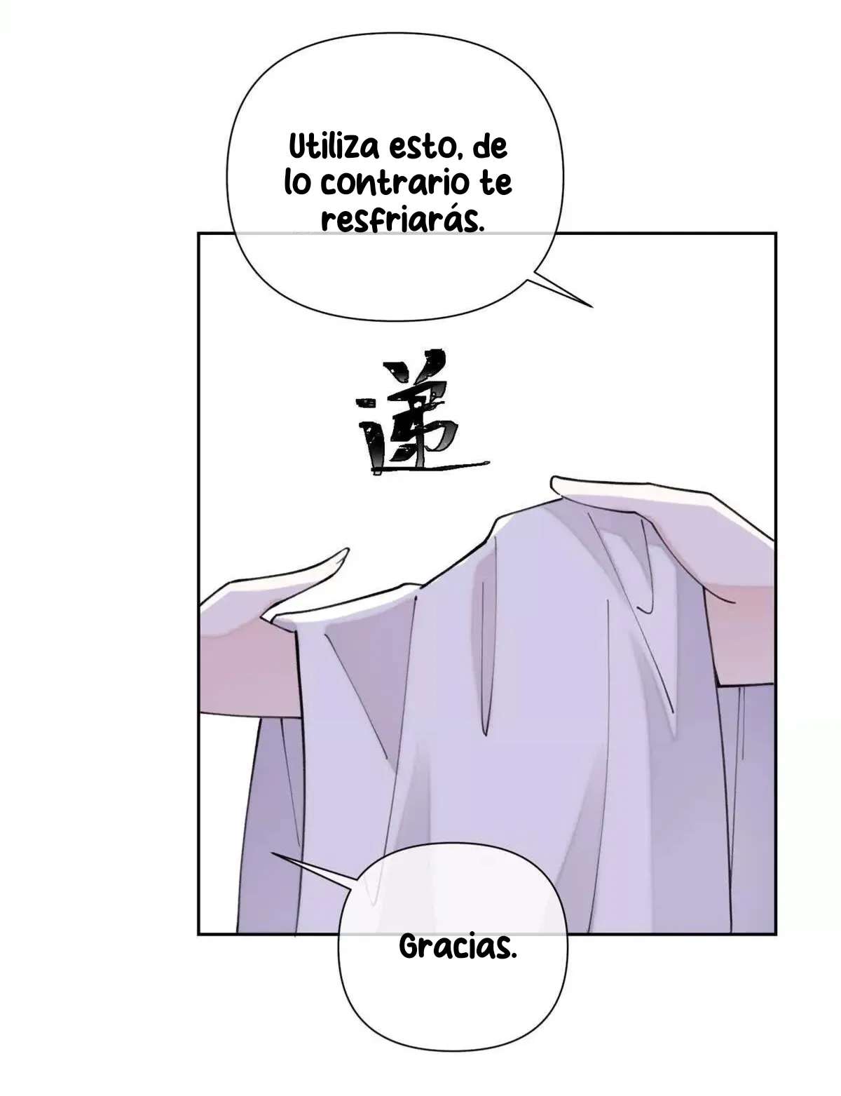 Me casé con mi comandante capítulo 48, página 10