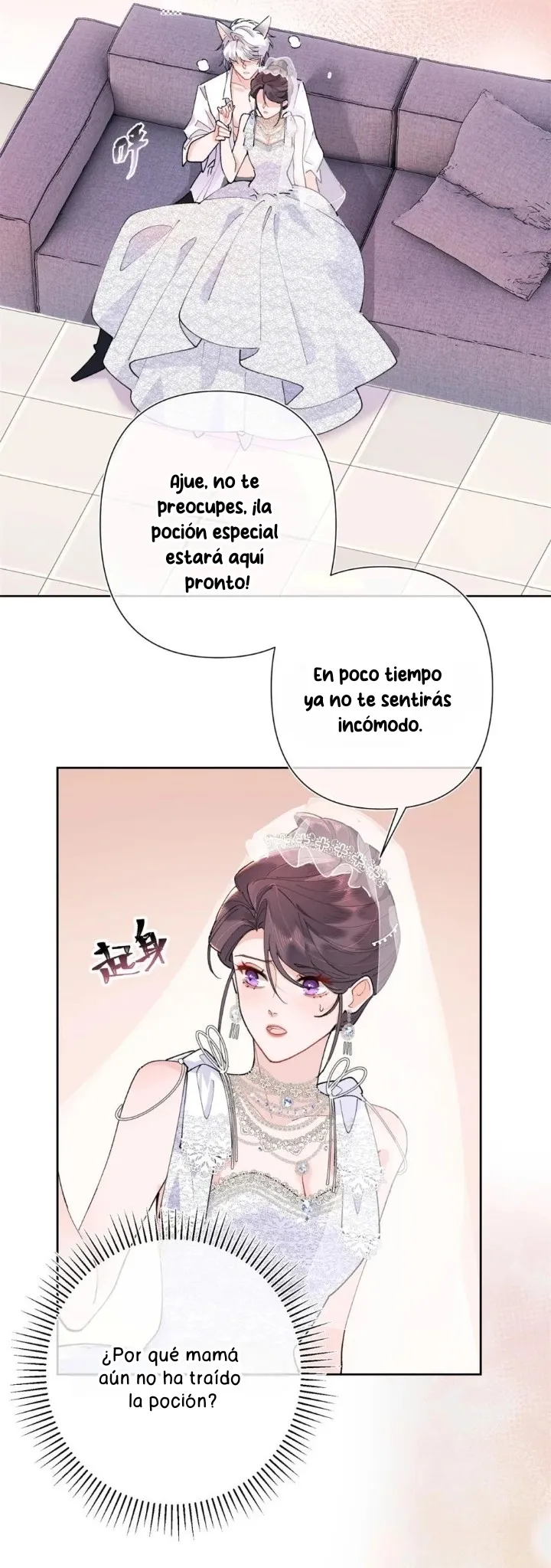Me casé con mi comandante capítulo 5, página 4