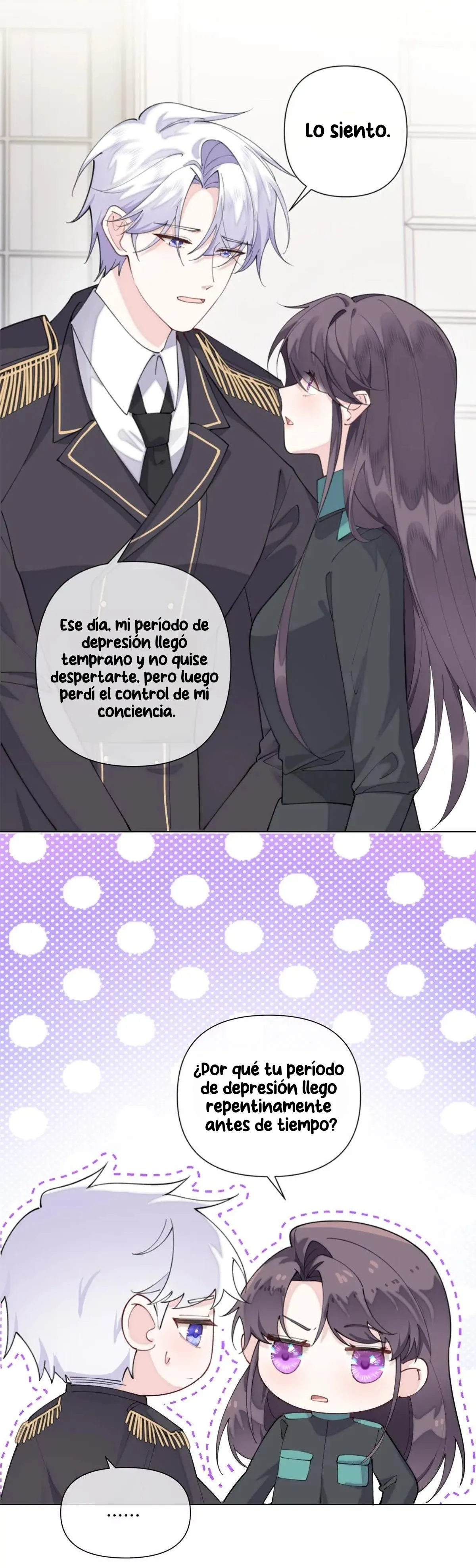 Me casé con mi comandante capítulo 55, página 15