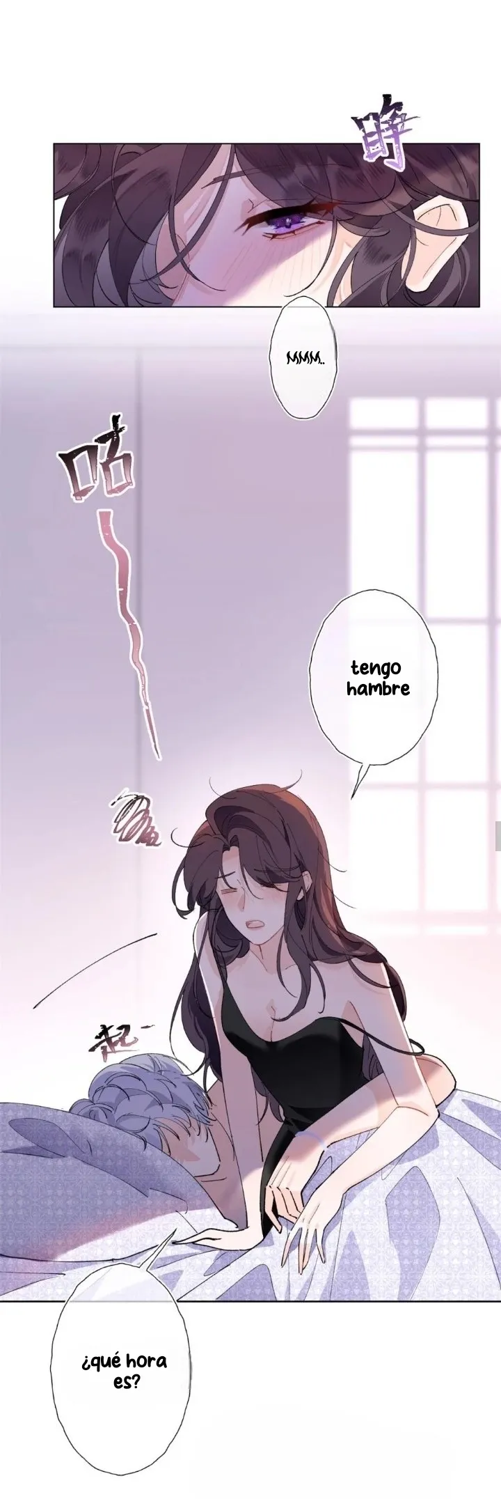 Me casé con mi comandante capítulo 6, página 19