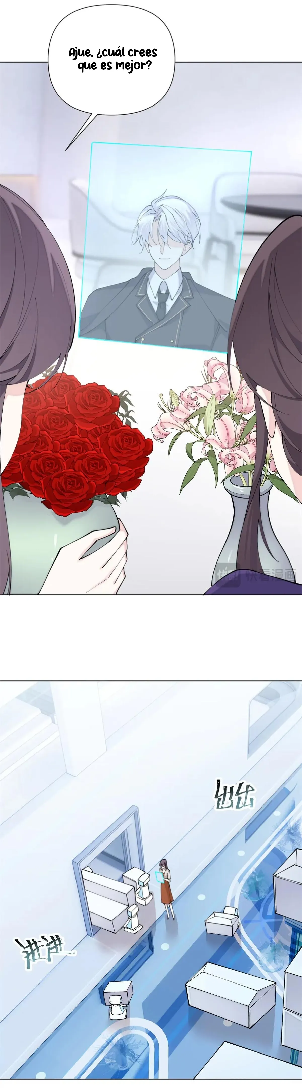 Me casé con mi comandante capítulo 60, página 14
