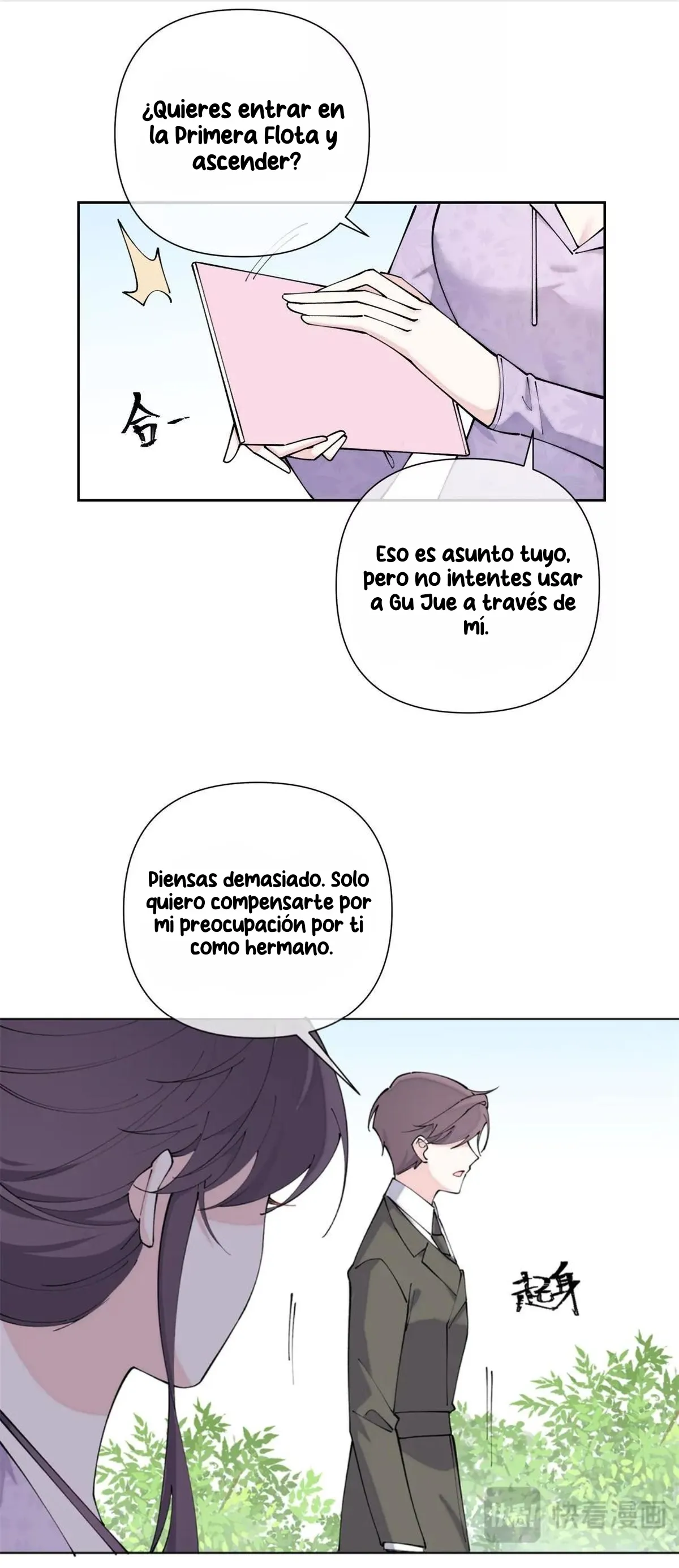 Me casé con mi comandante capítulo 61, página 12
