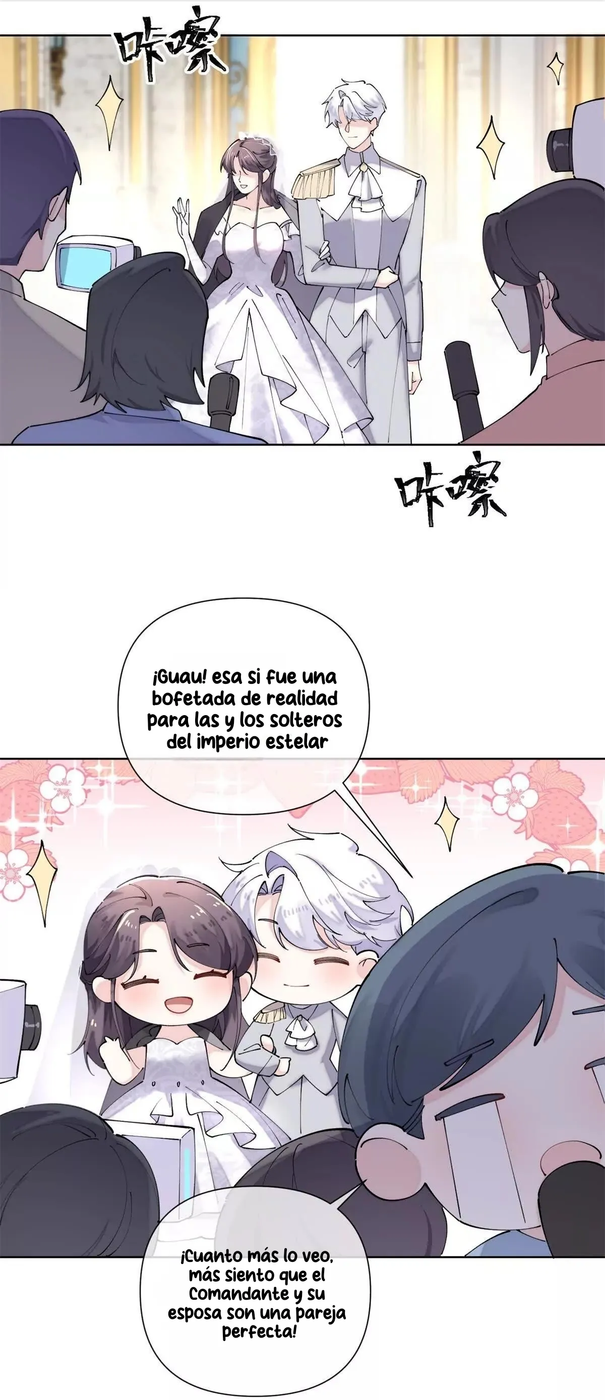 Me casé con mi comandante capítulo 68, página 11