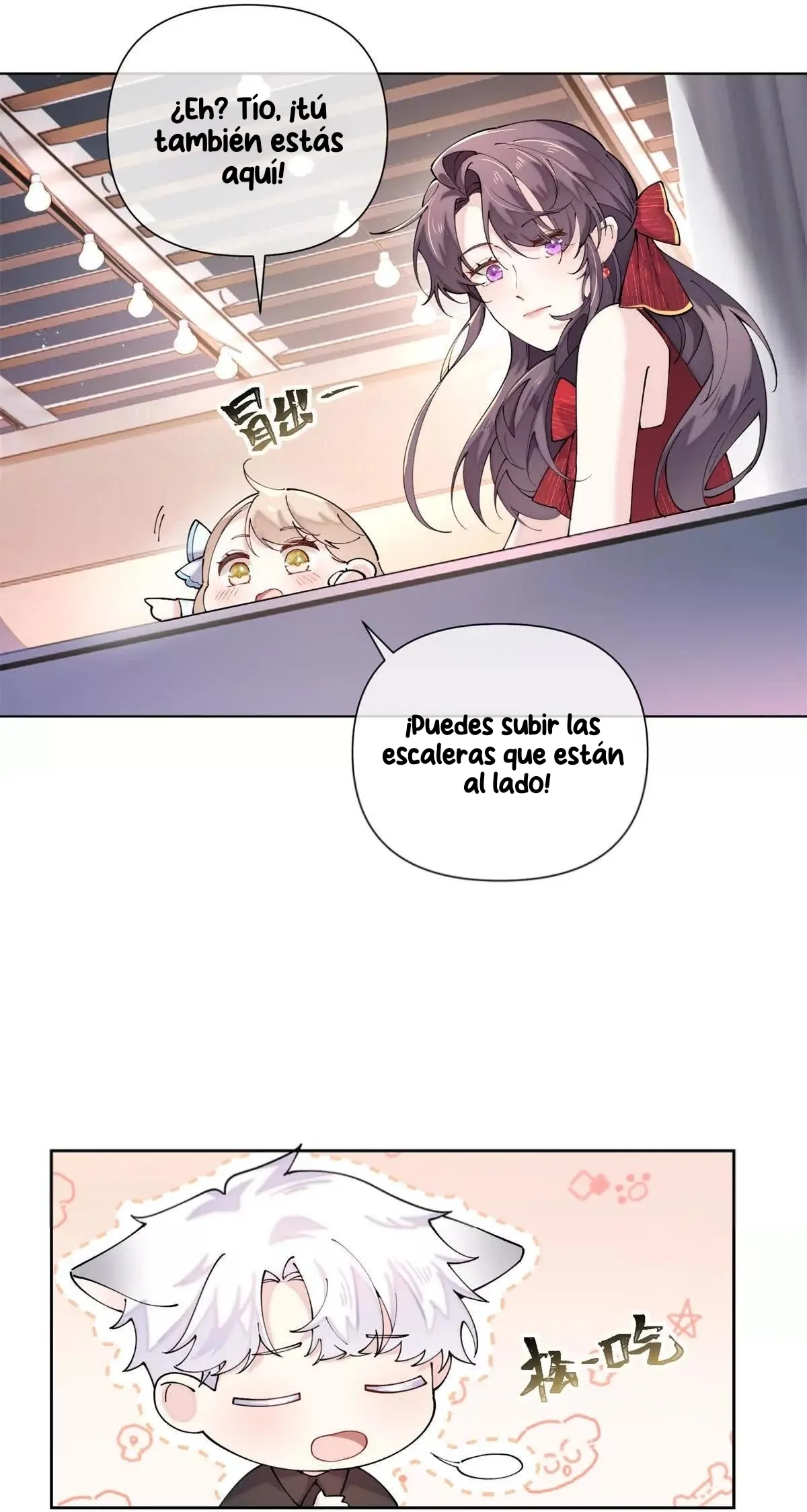 Me casé con mi comandante capítulo 69, página 15