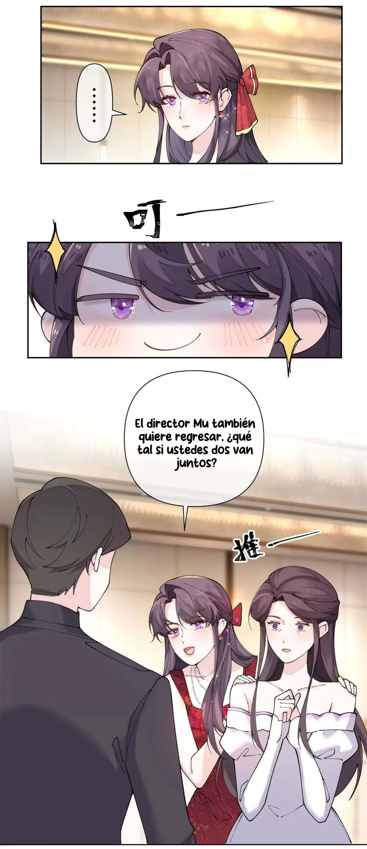 Me casé con mi comandante capítulo 69, página 7