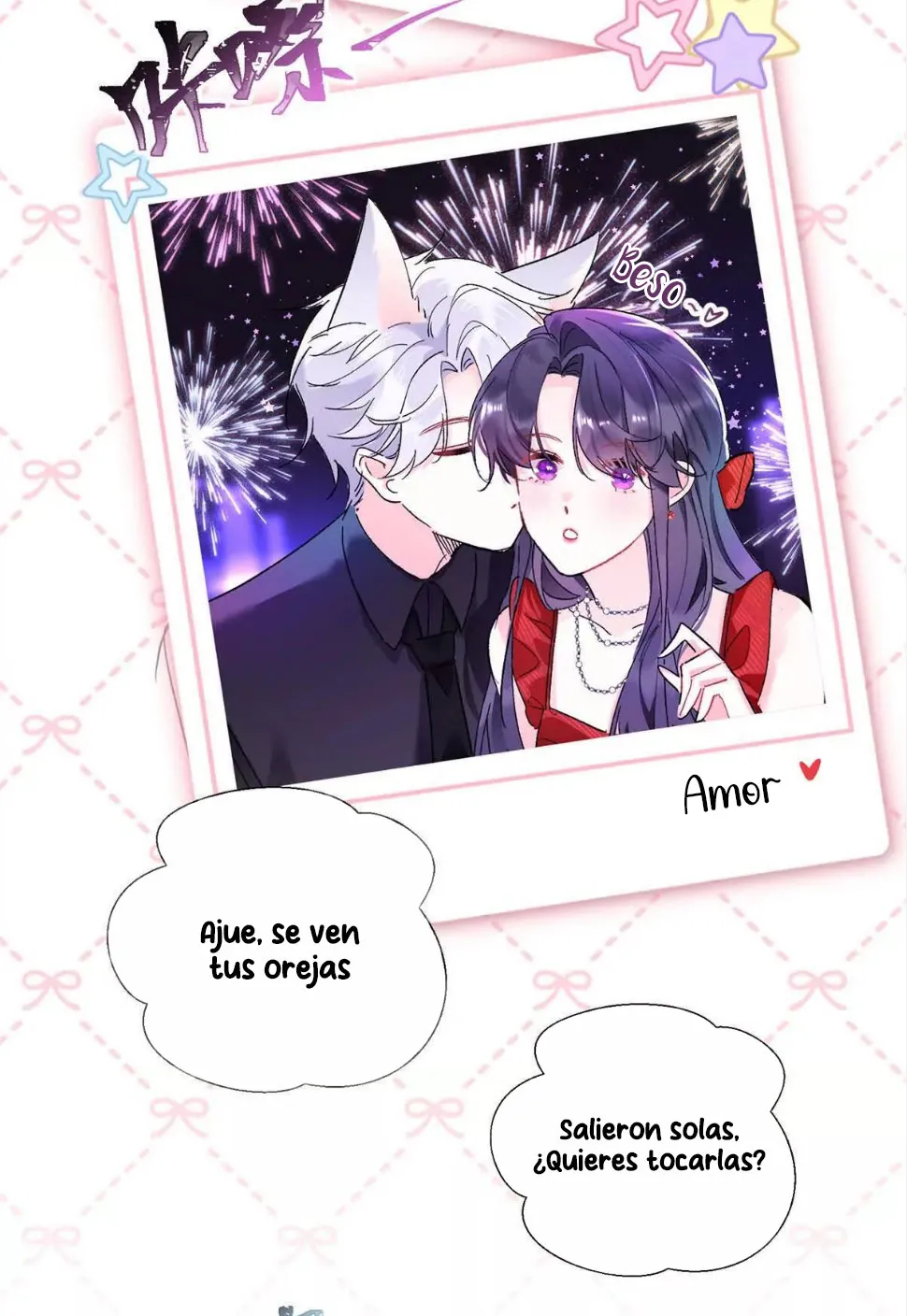 Me casé con mi comandante capítulo 71, página 12
