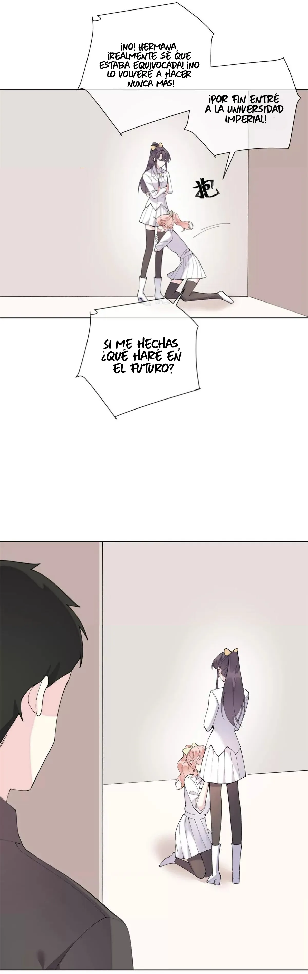 Me casé con mi comandante capítulo 77, página 8