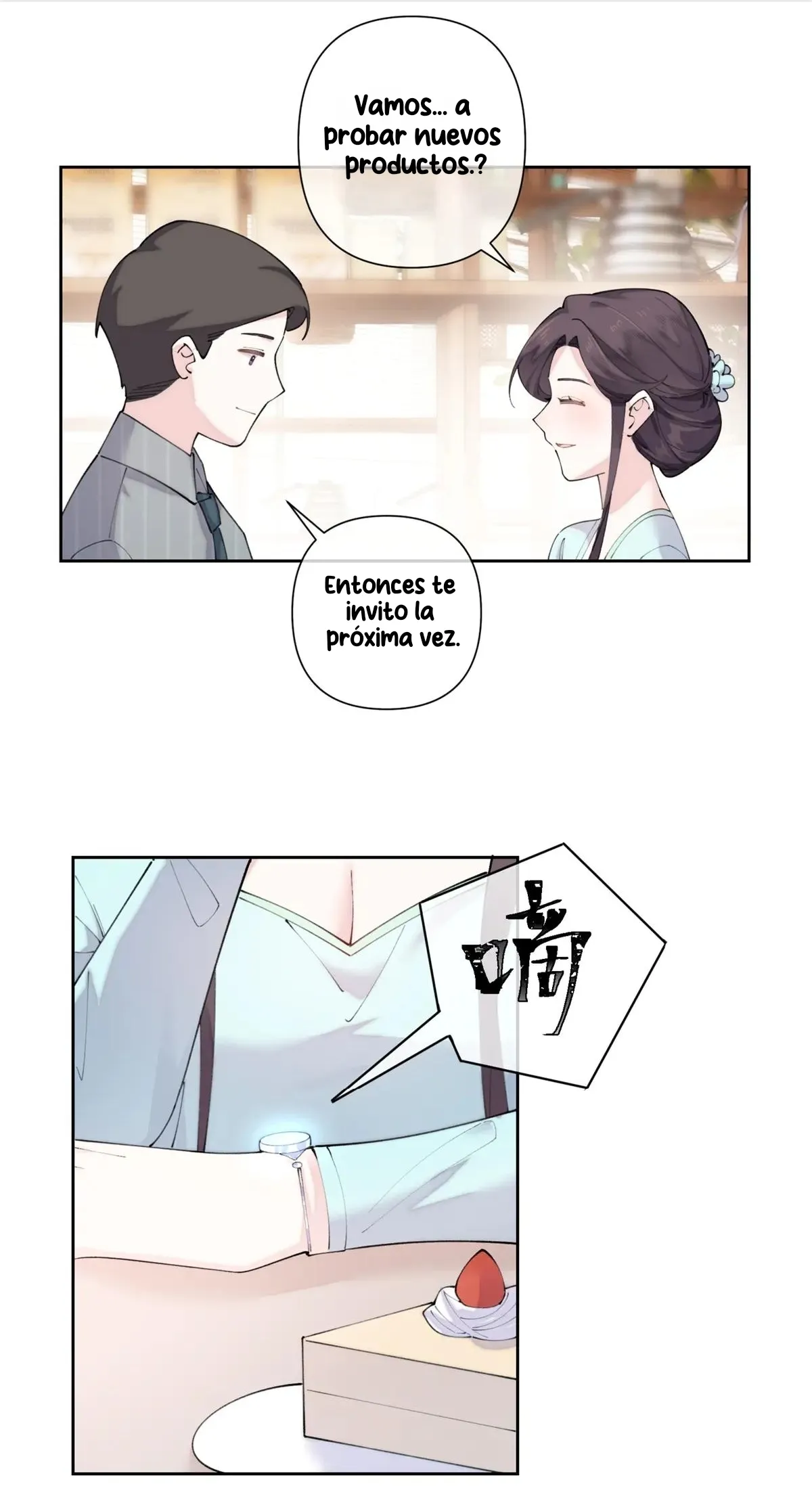 Me casé con mi comandante capítulo 78, página 8