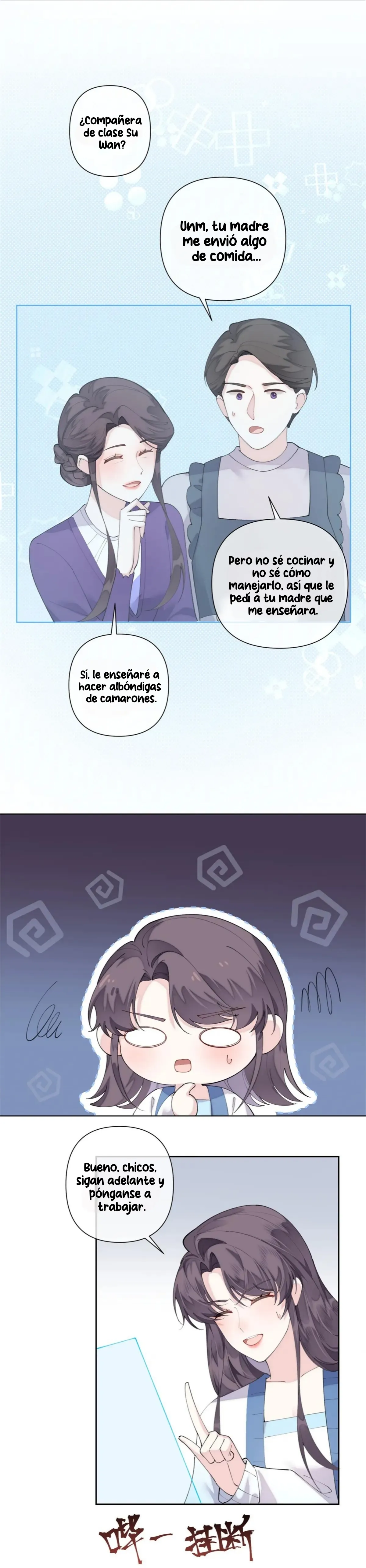 Me casé con mi comandante capítulo 87, página 3