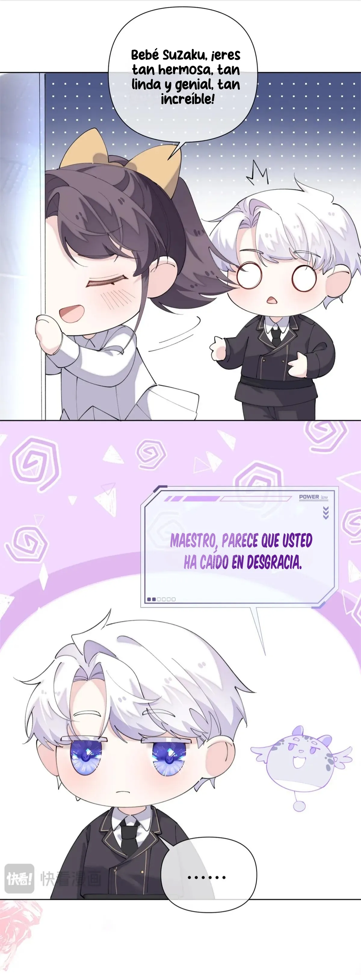 Me casé con mi comandante capítulo 90, página 17