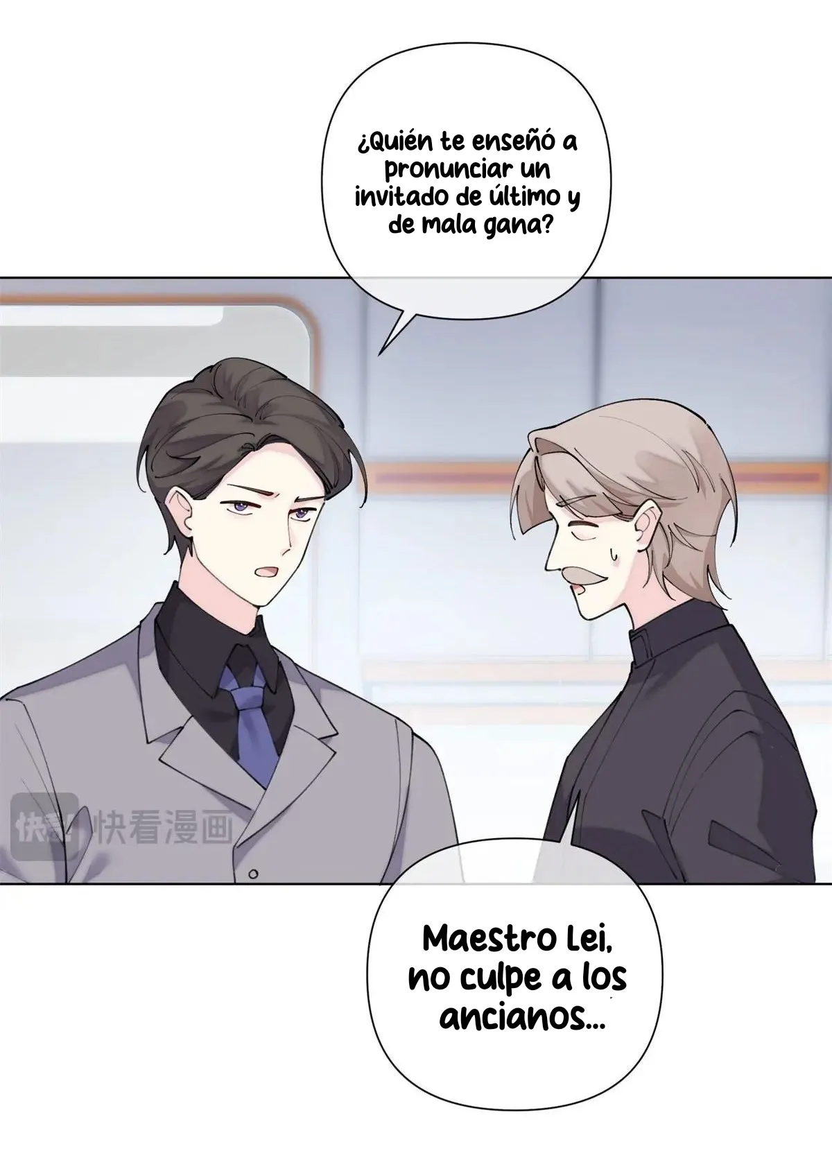 Me casé con mi comandante capítulo 98, página 15