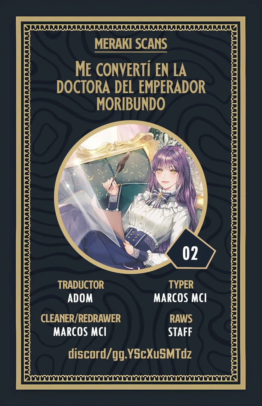 Me convertí en la doctora del emperador moribundo capítulo 2, página 1