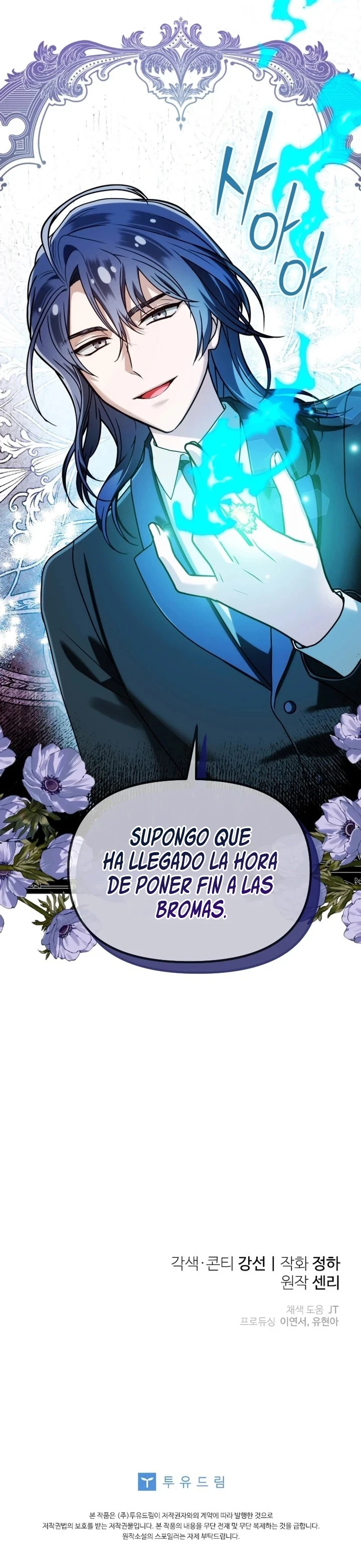 Me convertí en la doctora del emperador moribundo capítulo 28, página 10