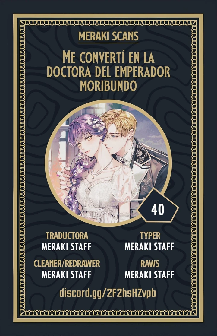 Me convertí en la doctora del emperador moribundo capítulo 40, página 1