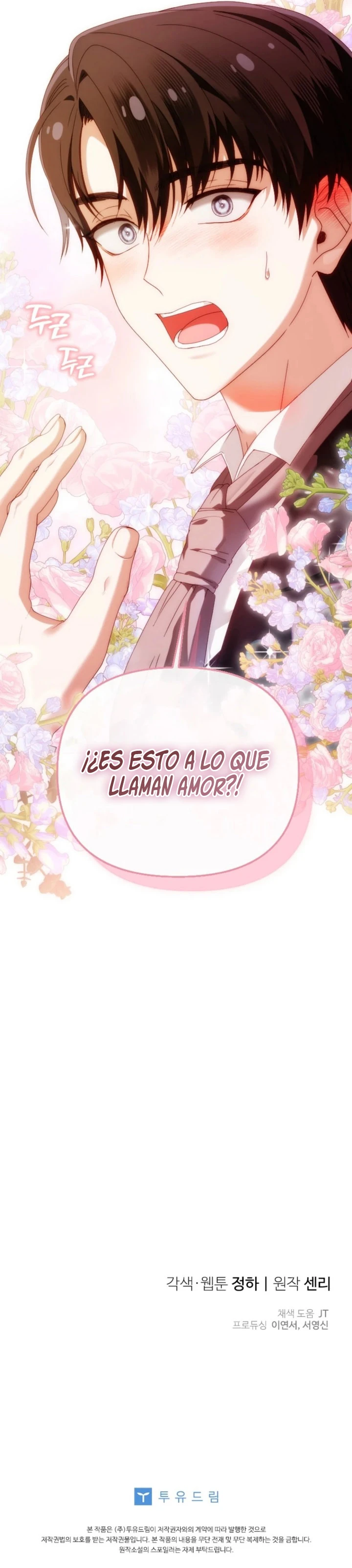 Me convertí en la doctora del emperador moribundo capítulo 53, página 11