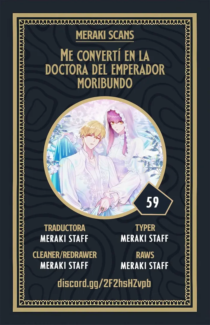 Me convertí en la doctora del emperador moribundo capítulo 59, página 1