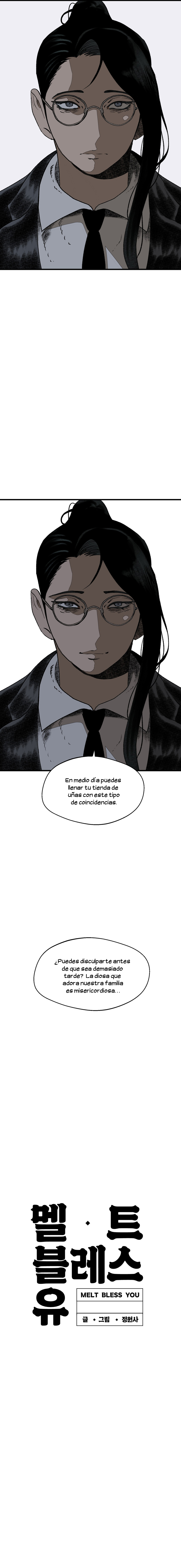 Melt Bless You (+18) capítulo 6, página 8