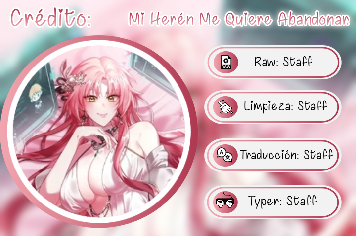 ¡Mi ardiente harén! capítulo 21, página 1
