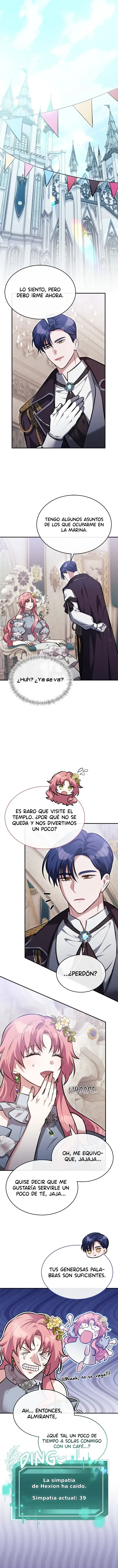 ¡Mi ardiente harén! capítulo 5, página 1