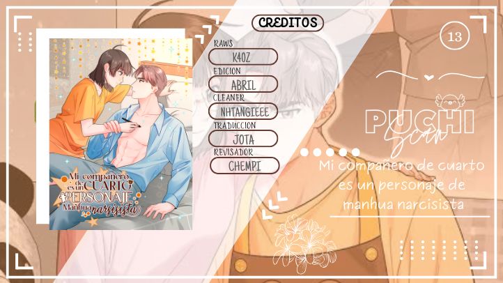 Mi compañero de cuarto es un personaje manhua narcisista capítulo 13, página 6