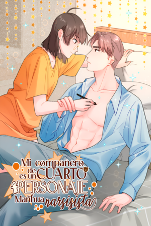 Mi compañero de cuarto es un personaje manhua narcisista capítulo 14, página 5