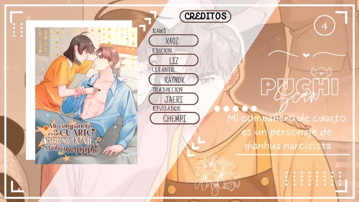 Mi compañero de cuarto es un personaje manhua narcisista capítulo 4, página 6
