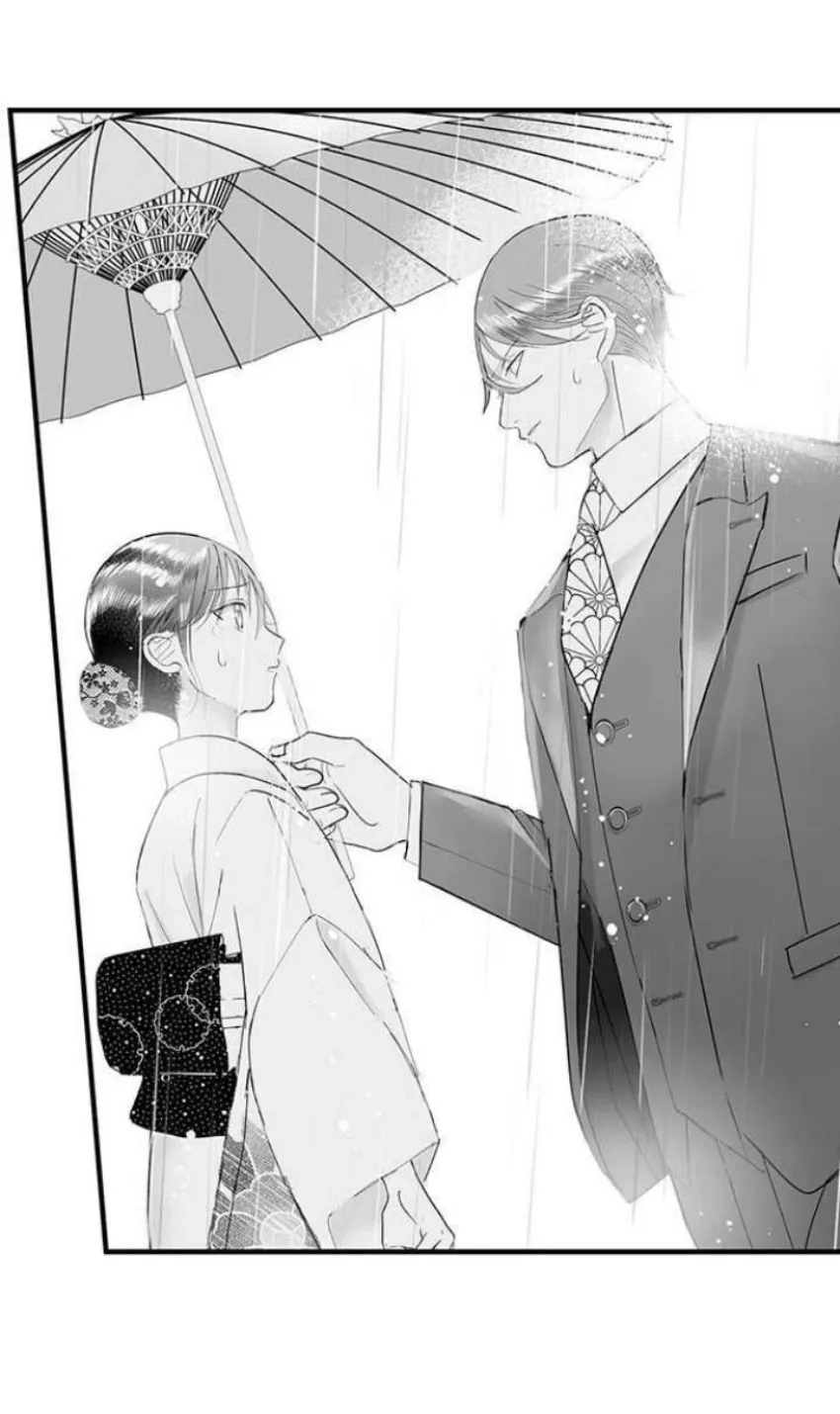Mi esposa predestinada capítulo 14, página 19