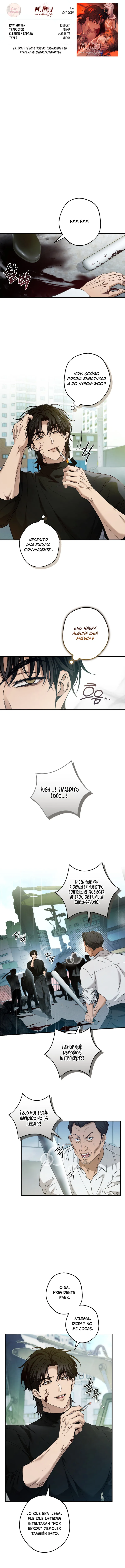Mi malvado jefe capítulo 6, página 1