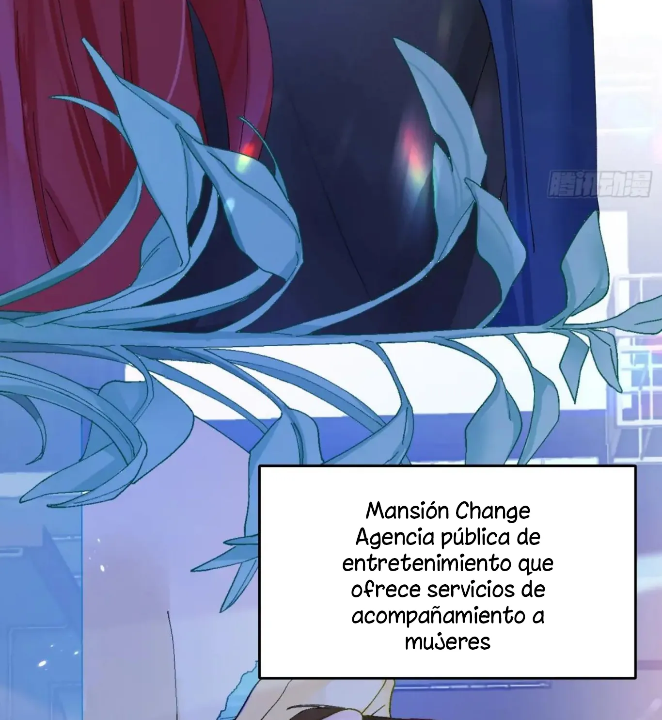 Mi novio mutante capítulo 1, página 31